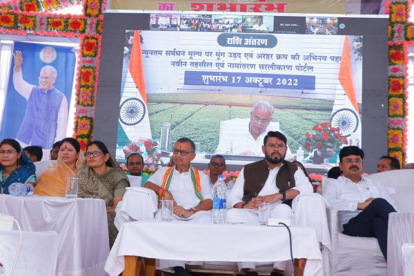 बेरला से अलग होकर भिंभौरी बनी जिले की सातवीं तहसील, मांग पूरी