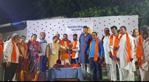 तैलिक साहू महासभा का राष्ट्रीय अधिवेशन, छग से साहू समाज के लोग हुए शामिल