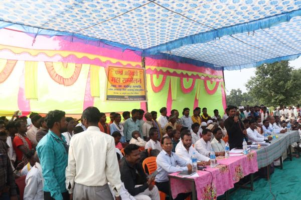 आरक्षण बचाओ यात्रा को संभाग के गांव-गांव तक पहुंचाने का लक्ष्य- उदय पण्डो