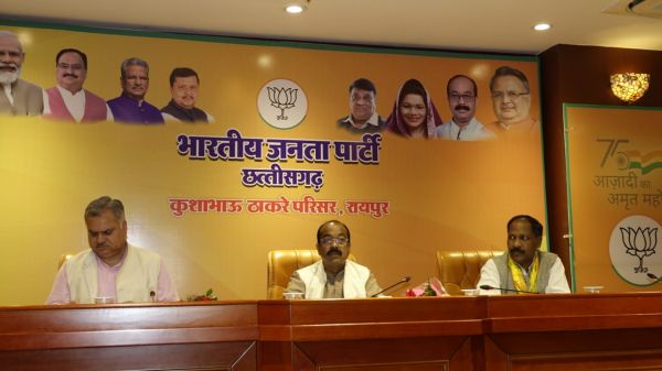 साव ने बनाई मतदान समिति, सौरभ सिंह को कमान