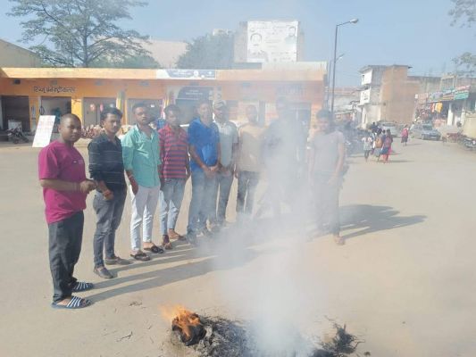 भाजयुमो ने फूंका मुख्यमंत्री का पुतला