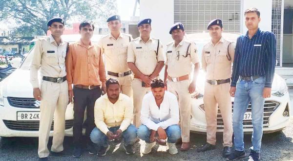 डीलर बता कारोबारी से ठगी, अंतरराज्यीय गिरोह का पर्दाफाश