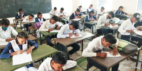 उपचारात्मक शिक्षण बेस लाईन परीक्षा शुरू