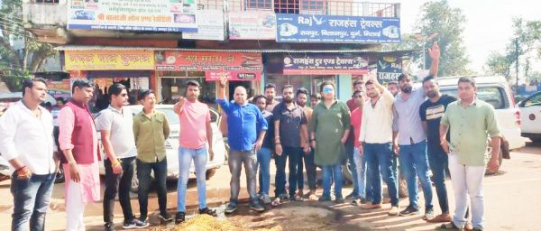 भाजयुमो ने किया सीएम का पुतला दहन