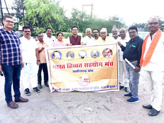 चीन की विस्तारवादी नीति के खिलाफ आक्रोश प्रदर्शन