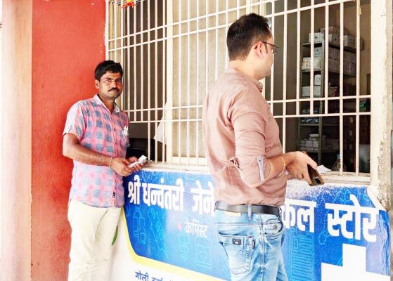 सस्ती दवाओं से इलाज के खर्च में मिली राहत