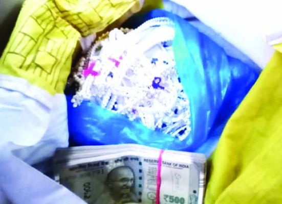 नाम बदलता रहा है आरोपी वारंट तामिली में हो सकती है दिक्कत