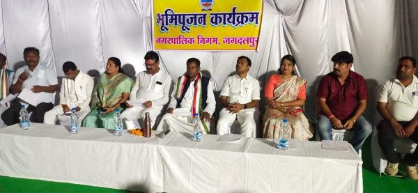 प्रभारी मंत्री ने निगम को दी लगभग सवा दो करोड़ के विकास कार्यों की सौगात