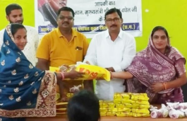 दीपावली मिलन समारोह में मितानिनों का सम्मान