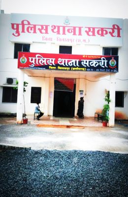 बेटी से रेप करता रहा उद्योगपति, एफआईआर के बाद फरार