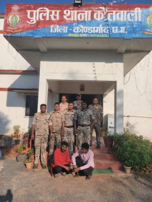 इलेक्ट्रिक बाइक शो रूम खोलने के नाम पर 13 लाख की ठगी, 2 बंदी