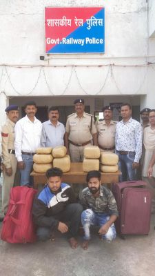 समता एक्सप्रेस की सेकंड एसी में सफर कर रहे दो गांजा तस्कर गिरफ्तार