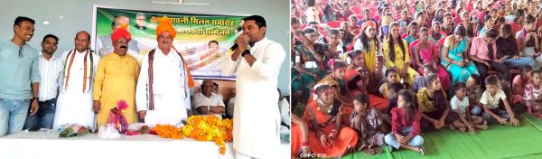 कांग्रेस का दीपावली मिलन समारोह