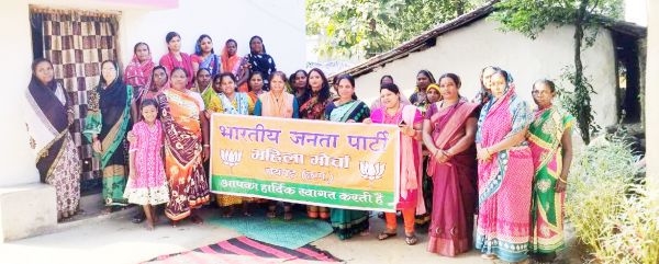 महतारी हुंकार रैली के लिए  बैठक