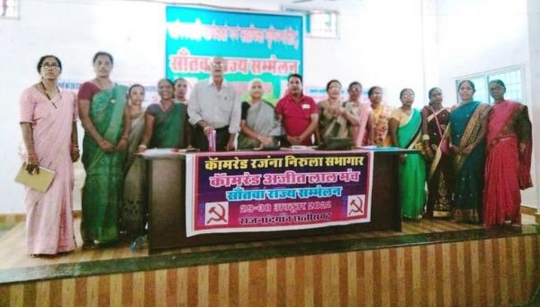 आंगनबाड़ी कार्यकर्ता यूनियन के समीर अध्यक्ष बने, अनिश्चितकालीन आंदोलन का ऐलान