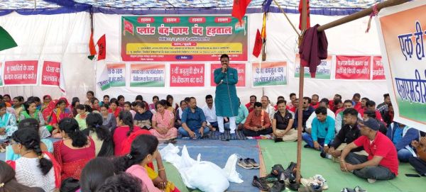 संसदीय सचिव जैन के प्रयासों से खत्म हुआ नगरनार स्टील प्लांट के कर्मियों की हड़ताल