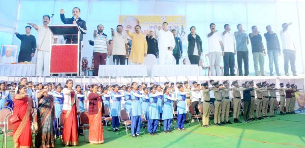  राष्ट्रीय एकता दिवस के अवसर पर  दौड़ का आयोजन