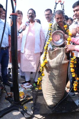 धान खरीदी महाभियान शुरू, 31 जनवरी तक चलेगा