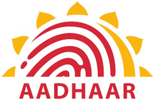 अब घर बैठे बनेगा 5 साल तक के बच्चों का आधार कार्ड