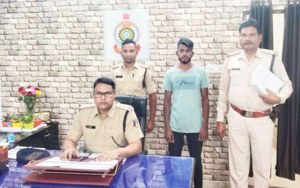 नाबालिग से छेडख़ानी  युवक गिरफ्तार