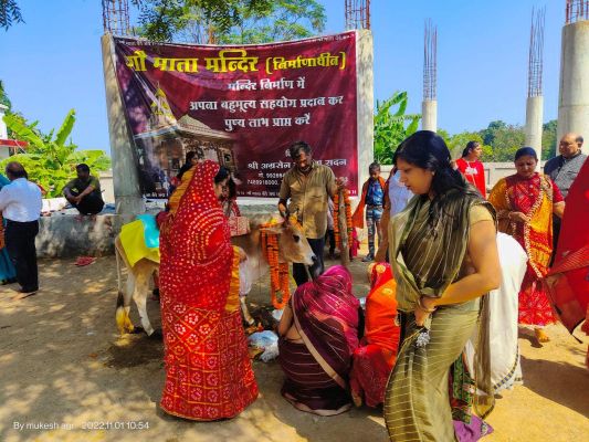 गोपाष्टमी पर गौ माता की पूजा-अर्चना