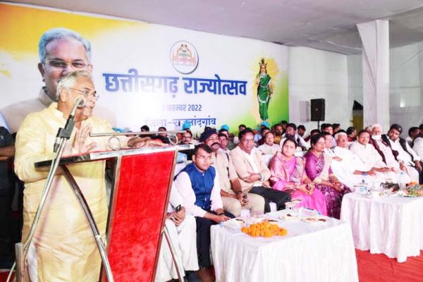 वोरा ने किया राज्योत्सव का शुभारंभ