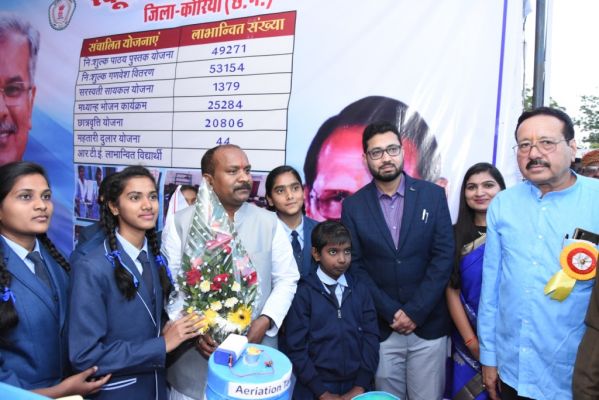 स्कूली बच्चों-कलाकारों की शानदार प्रस्तुतियों से गुलजार रही राज्योत्सव की शाम