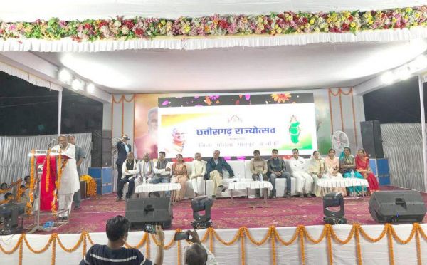एमएमसी जिले में मंडावी ने किया राज्योत्सव कार्यक्रम का शुभारंभ