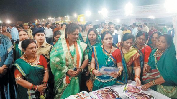 राज्य स्थापना दिवस पर विविध कार्यक्रम