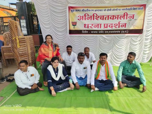 कार्रवाई का अल्टीमेटम खत्म होने के बाद भाजपा पार्षदों का अनिश्चितकालीन हड़ताल