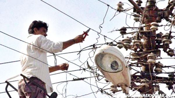 बिजली विभाग ने 76 कनेक्शन काटे, बकायेदारों से 30 लाख की वसूली