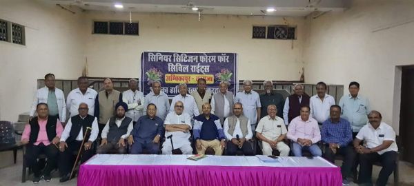 प्रांतीय वरिष्ठ नागरिक महासंघ के प्रतिनिधि 9 को अम्बिकापुर में