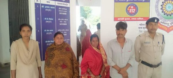 चेन खींची, 2 महिलाएं, 1 पुरूष गिरफ्तार