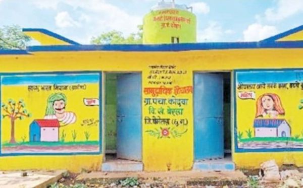 ग्रामीण क्षेत्र में स्वच्छता के लक्ष्य को पूरा करने बढ़ाई गई शौचालय निर्माण की गति