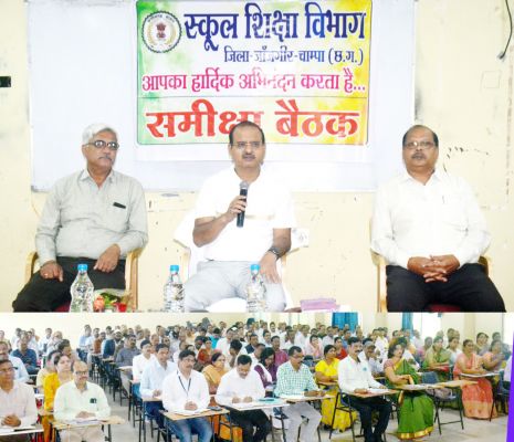 शिक्षक समाज और बच्चों के लिए होते हैं आदर्श-कलेक्टर