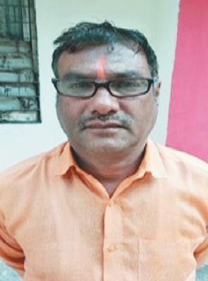 आरा मिल के लाइसेंस के लिए घूस लेते वनपाल गिरफ्तार