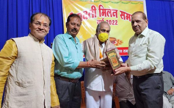 कान्यकुब्ज ब्राह्मण समाज ने मनाया दीपावली मिलन समारोह