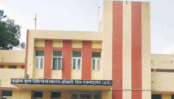 कोर्ट ने 9 लाख का मुआवजा न देने पर दिए सीएमओ कार्यालय की कुर्की के आदेश