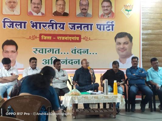 भूपेश सरकार की कथनी और करनी के अंतर को जनता जान चुकी है - बालमुकुंद