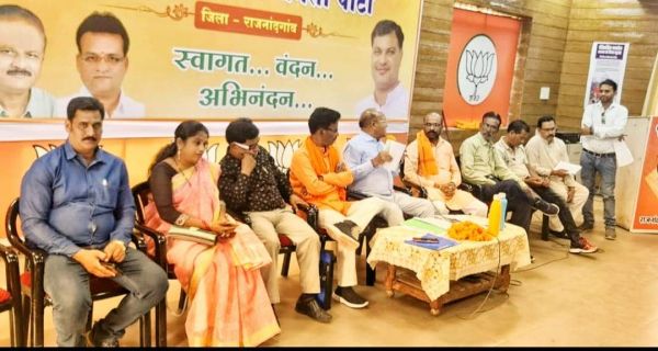 अनुशासन के साथ संगठनात्मक कसावट बहुत जरूरी