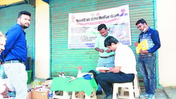 साफ-सफाई एवं सामग्रियों को सुव्यस्थित नहीं रखने पर बीपीएम को नोटिस