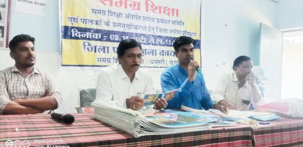 समुदाय को शिक्षा से जोडऩे शाला विकास समिति की भूमिका महत्वपूर्ण-बीईओ