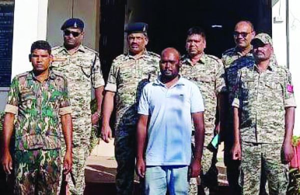 बैंक कैशियर ही निकला धोखाधड़ी का आरोपी, बंदी