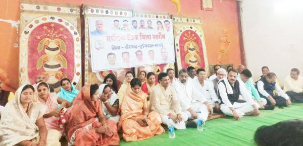पार्टी बैठक में पूर्व विधायक गिरवर ने मान-सम्मान नहीं मिलने पर सुनाया दुखड़ा