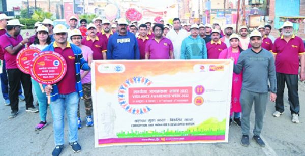 पीएनबी द्वारा वॉकथॉन का आयोजन