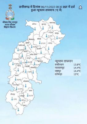 अगले सप्ताह और बढ़ेगी ठंड