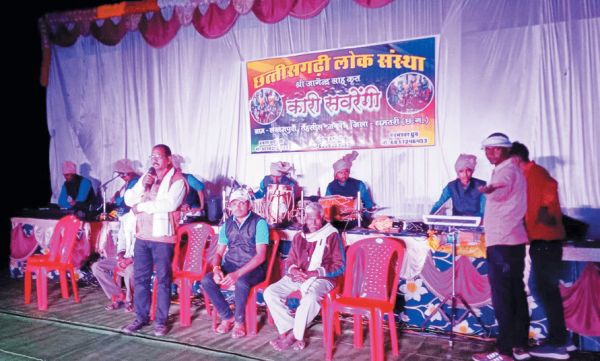 कारी सवरेंगी का आयोजन