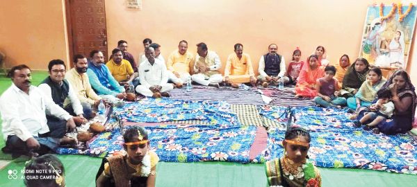 साहू समाज का दीपावली मिलन कार्यक्रम