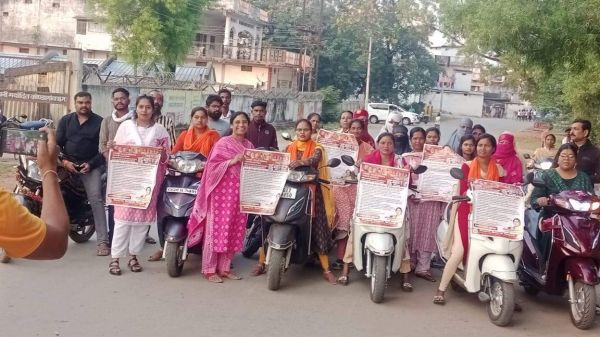 महतारी हुंकार रैली, बिलासपुर चलने आह्वान