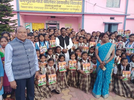 सपने देखें और उसे पूरा करने पूरे मनोयोग से लग जाइए-बृहस्पत 